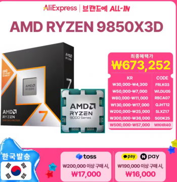 퀘이사존