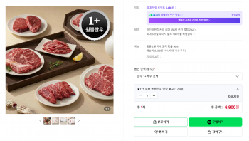 퀘이사존