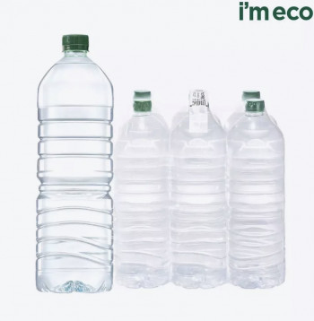 퀘이사존