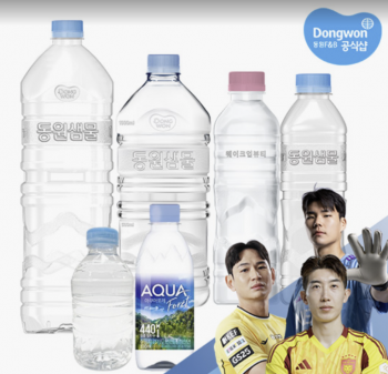 퀘이사존