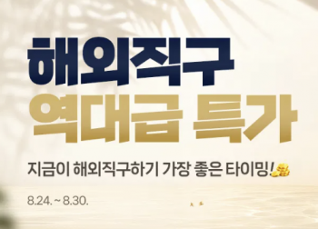 퀘이사존