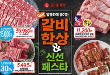 퀘이사존