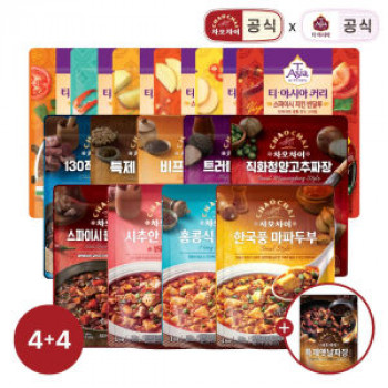 퀘이사존