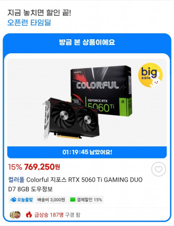 퀘이사존