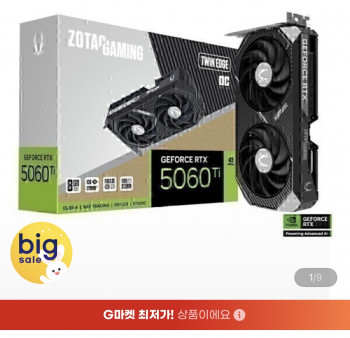 퀘이사존