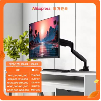 퀘이사존