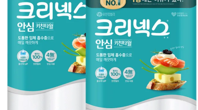[옥션] 크리넥스 안심 키친타올 140매 12롤 2팩