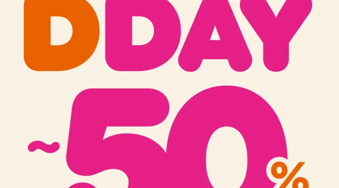 [기타] 9월 12일, 단 하루! 던킨 DDAY (던킨 이벤트 공유)