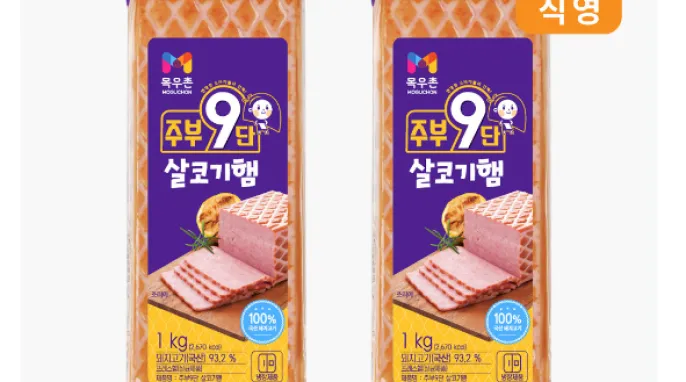 [기타] 목우촌 주부 9단 살코기햄 1KgX4개 외 다양