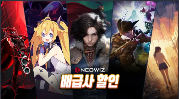 [스팀] P의 거짓, 산나비, DJMAX 포함 13종 할인 (NEOWIZ Publisher Sale...