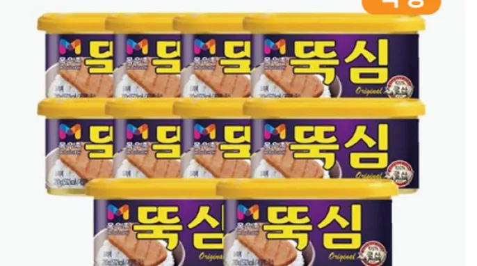 [네이버] 네멤_목우촌 뚝심 200g, 10개 / 목우촌 주부9단 로스구이 250g, 4개