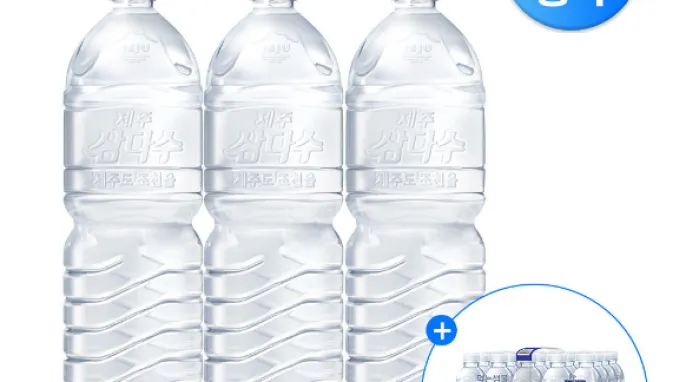 [네이버] 제주 삼다수 2L 24개 + 500ml 20입