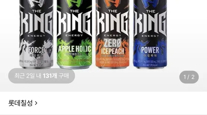 [롯데온] 핫식스 더킹 8종 355ml 24캔 (16,910원/무료)