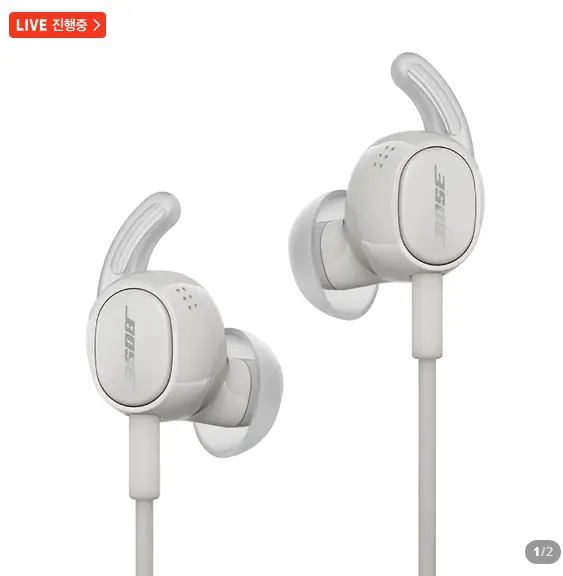 [네이버] 공식_BOSE 보스 노이즈 캔슬링 유선 이어버드
