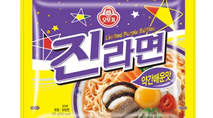[쿠팡] 오뚜기 진라면 약간매운맛 5개