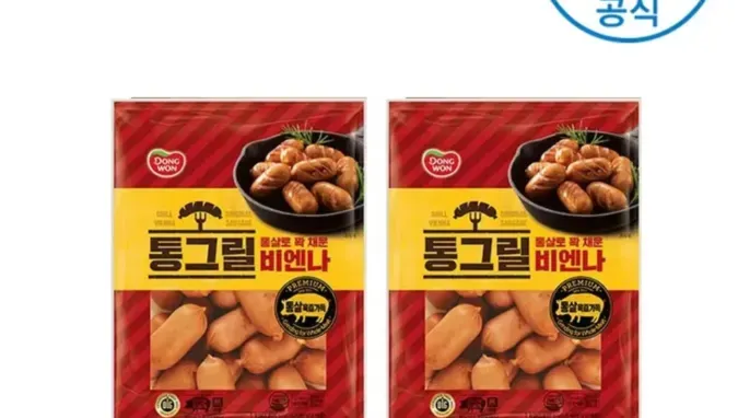 [토스쇼핑] 동원 통그릴 비엔나 1kg x 2봉지 (타깃 쿠폰 1.1~1.8만 사이)