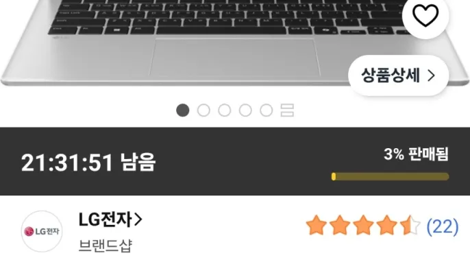 [쿠팡] LG전자 2026 그램북 AI 14 코어5 14U40V-GR5CK · 256GB · 8GB...