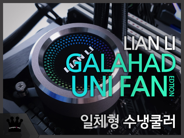 퀘이사존