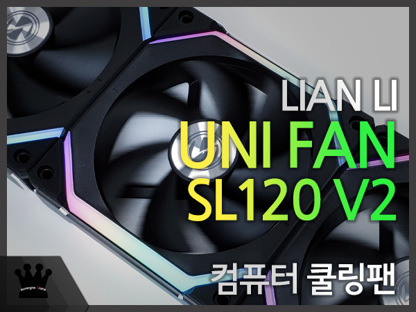퀘이사존