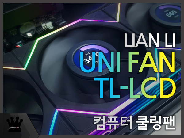 퀘이사존
