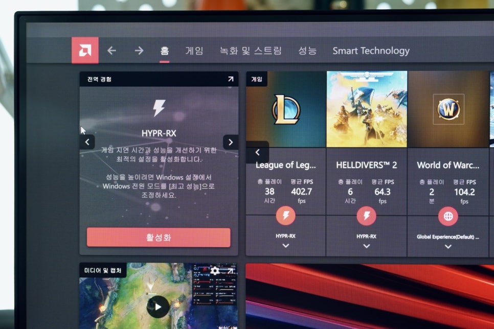 퀘이사존