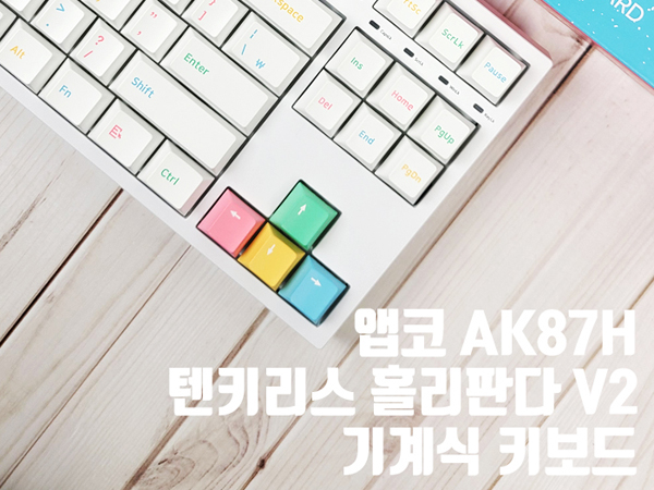 퀘이사존