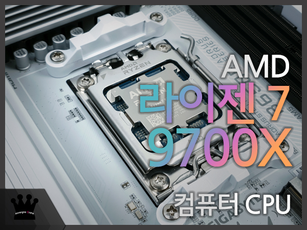 퀘이사존