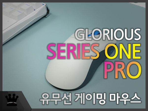 퀘이사존