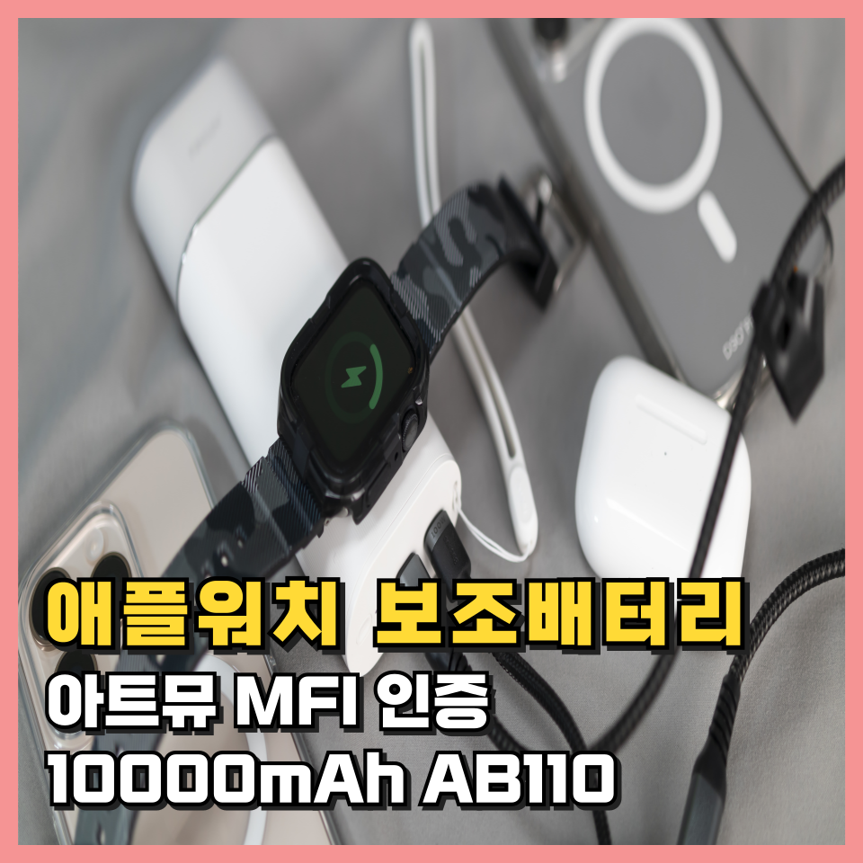 퀘이사존