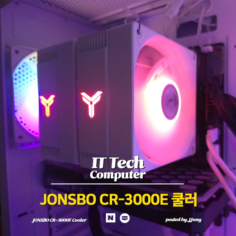 퀘이사존