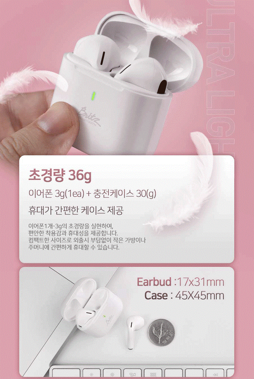 퀘이사존