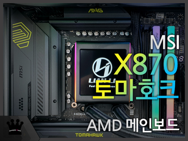 퀘이사존