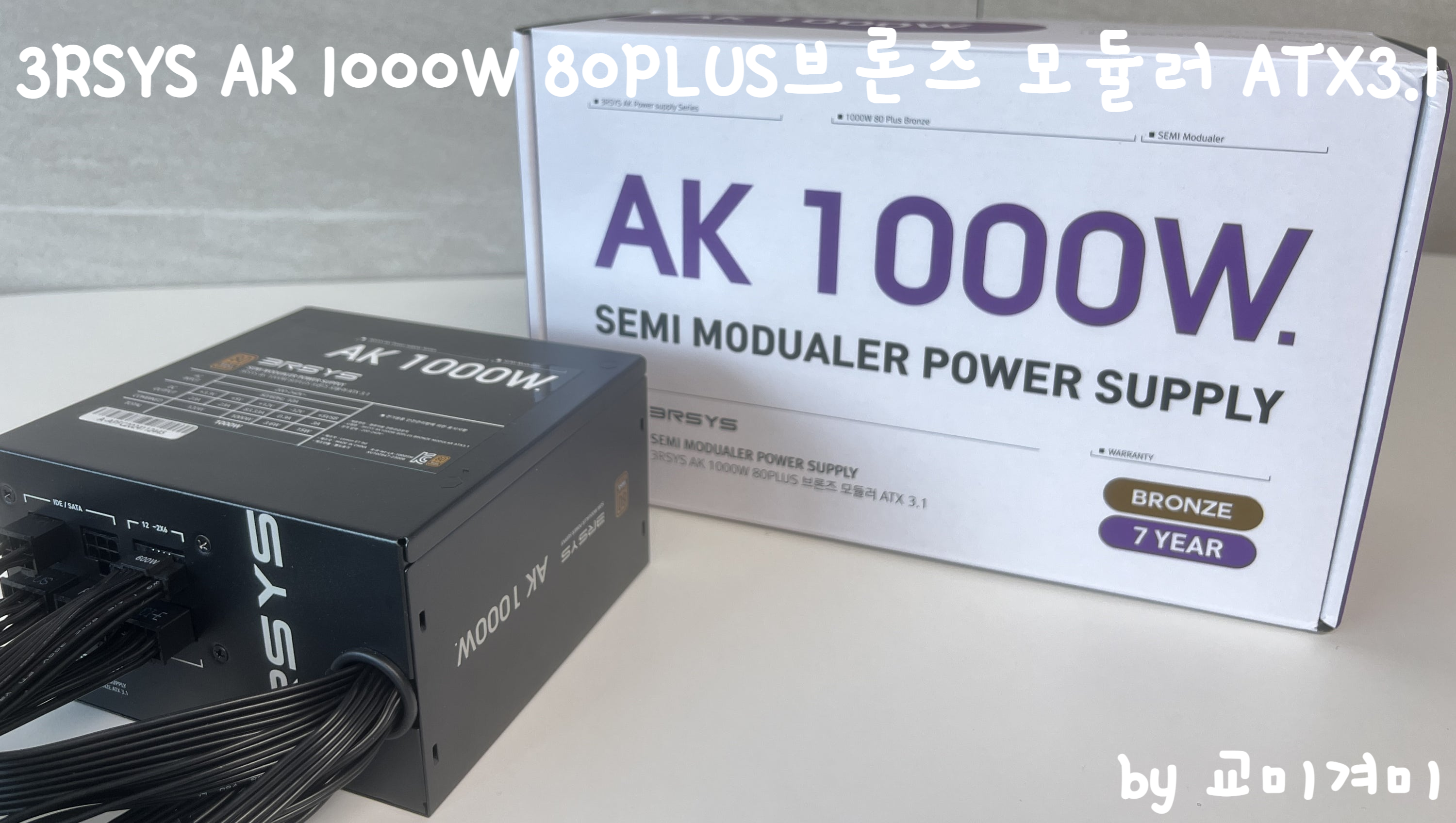 퀘이사존