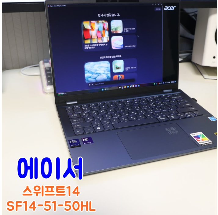 퀘이사존