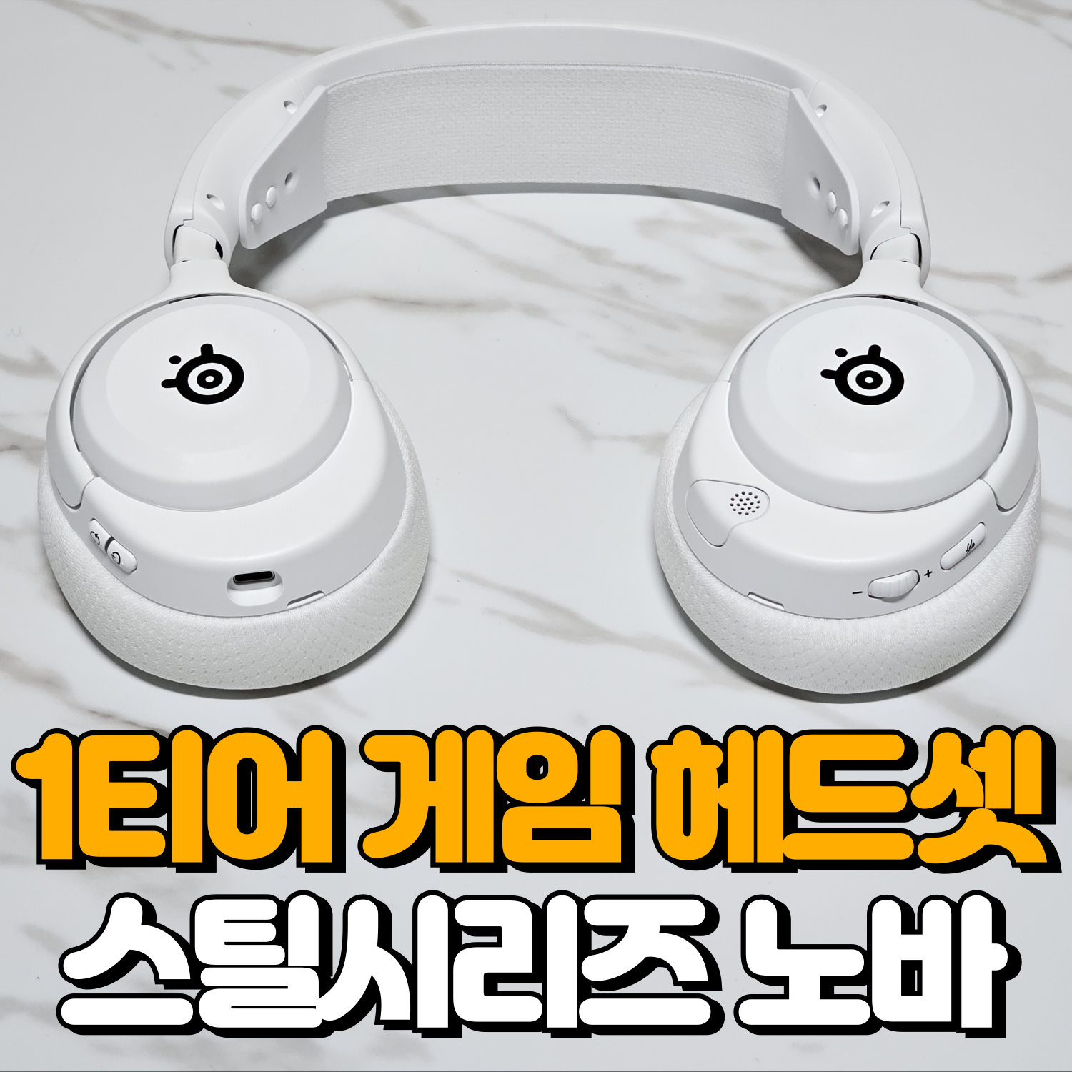 퀘이사존
