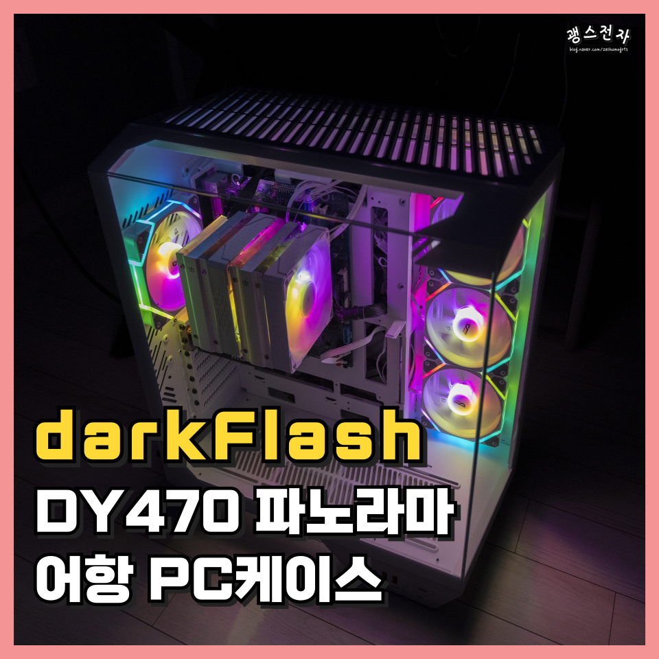 퀘이사존