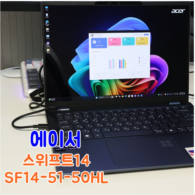 퀘이사존