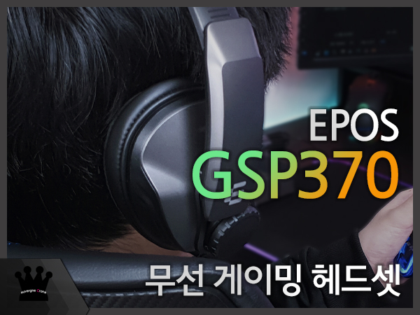 퀘이사존
