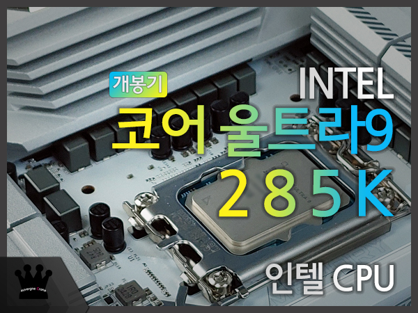 퀘이사존