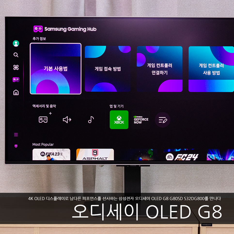 퀘이사존