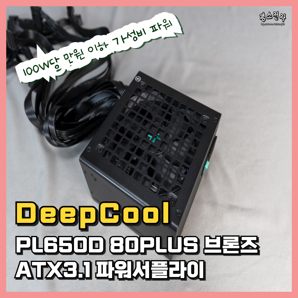 퀘이사존