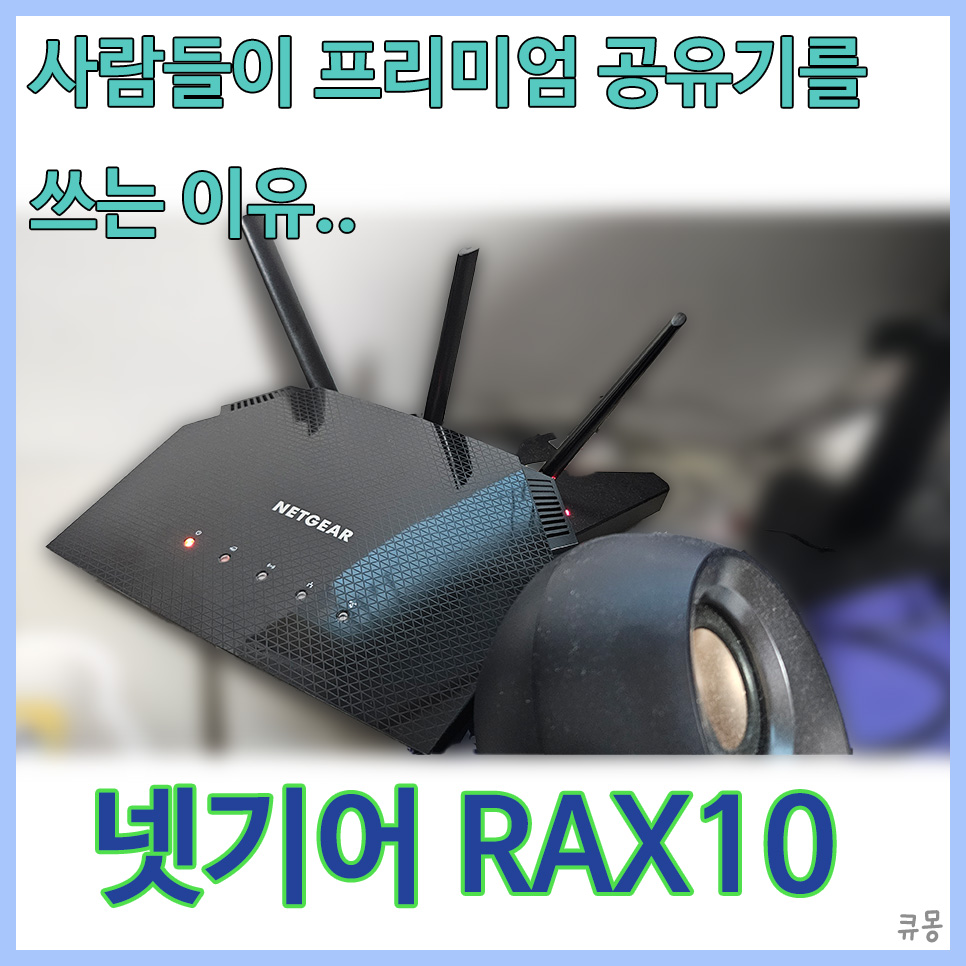퀘이사존