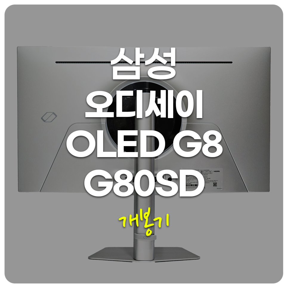 퀘이사존