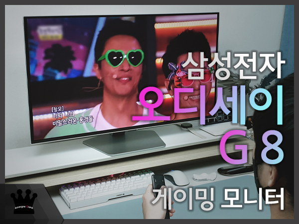 퀘이사존