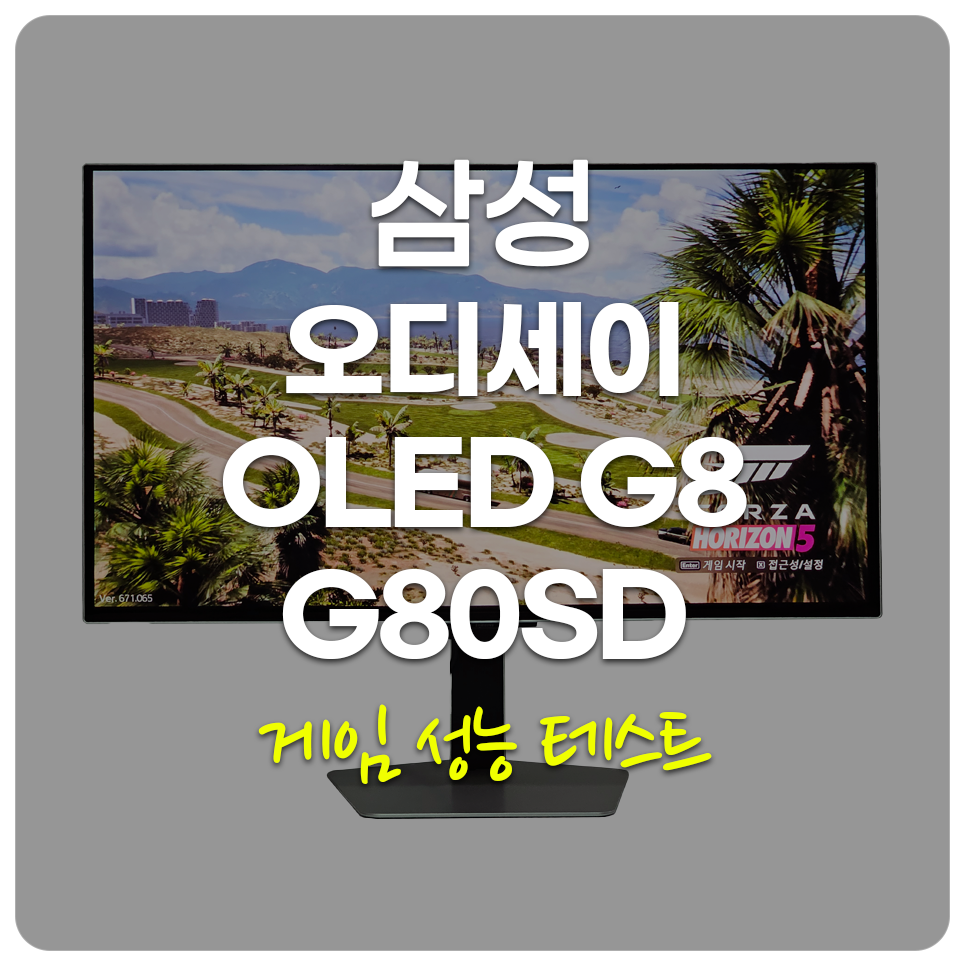 퀘이사존