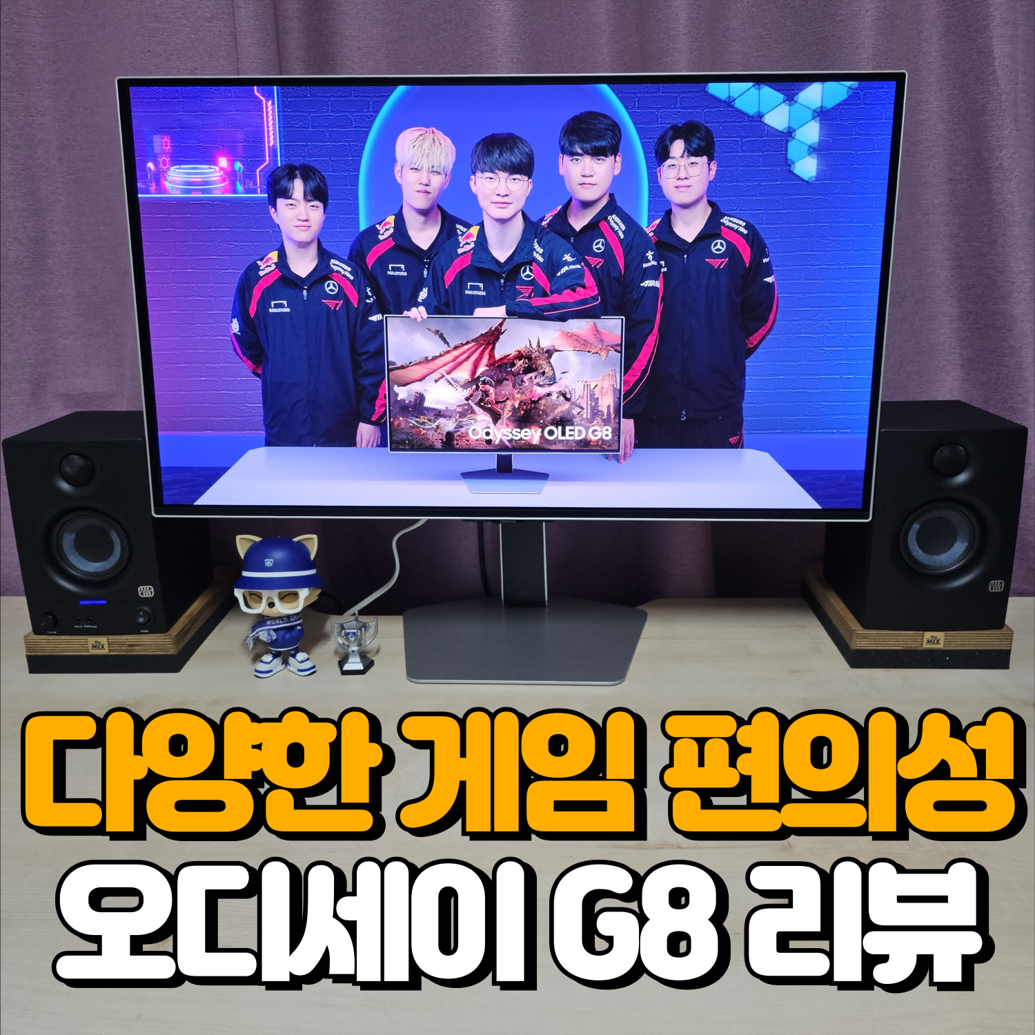 퀘이사존