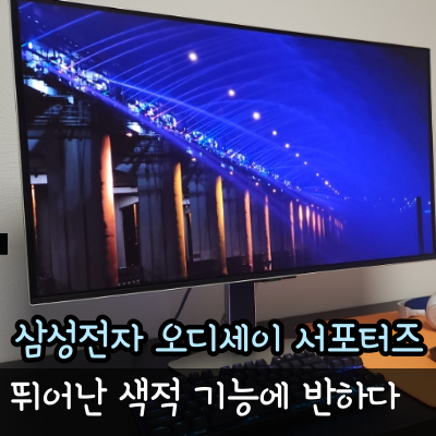 퀘이사존