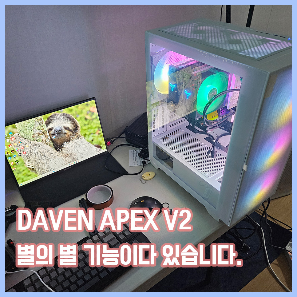 퀘이사존