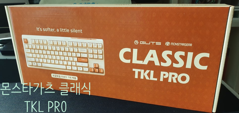 퀘이사존