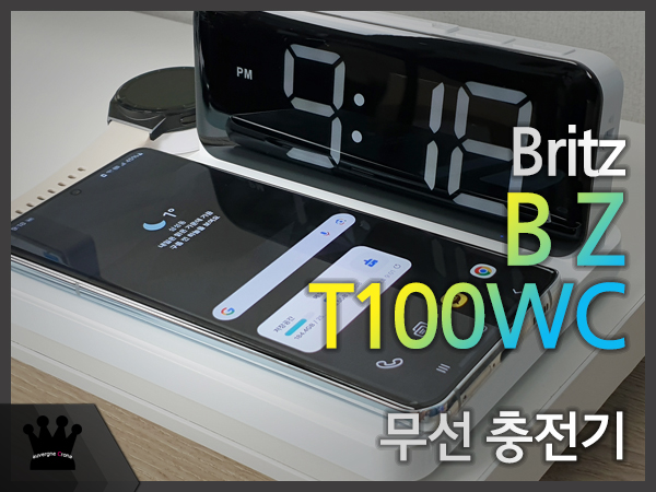 퀘이사존